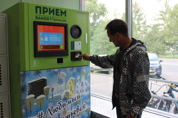 Попил или выпил – едь бесплатно