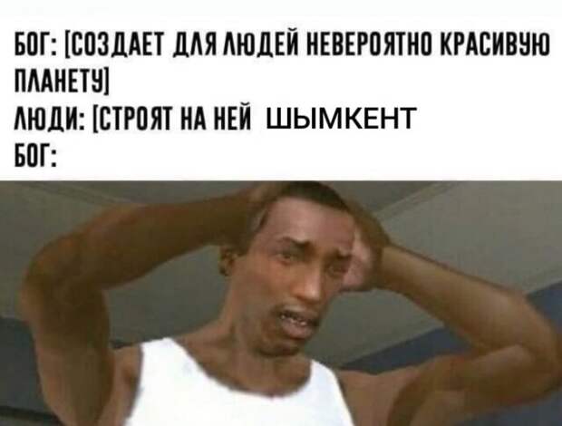 Немного странного и черного юмора