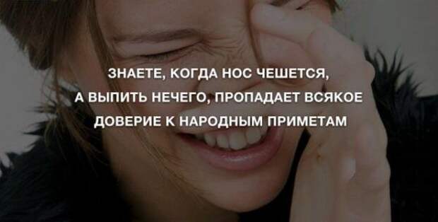 pozitiva-anekdoty-kartinki-smeshnye-kartinki-fotoprikoly pozitiva-anekdoty-kartinki-smeshnye-kartinki-fotoprikoly