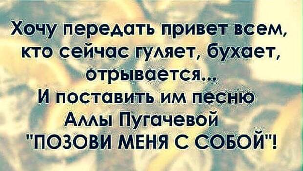 Звонок в дверь. Маленький мальчик открывает и видит на пороге милиционера...