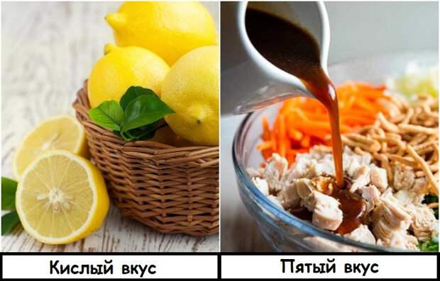 Соевый соус - это пятый вкус