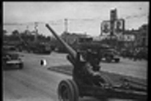 Парад войск Советской Армии. Харбин, Китай, сентябрь 1945 года.