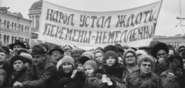 Почему мы так бедно живем? Пора прыгнуть на старые грабли