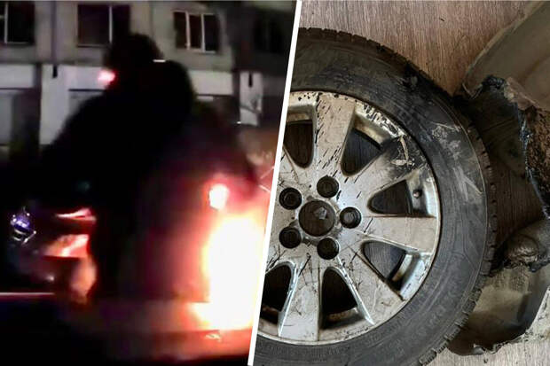 В Иркутской области на видео попало, как водитель поджег авто начальника ГИБДД