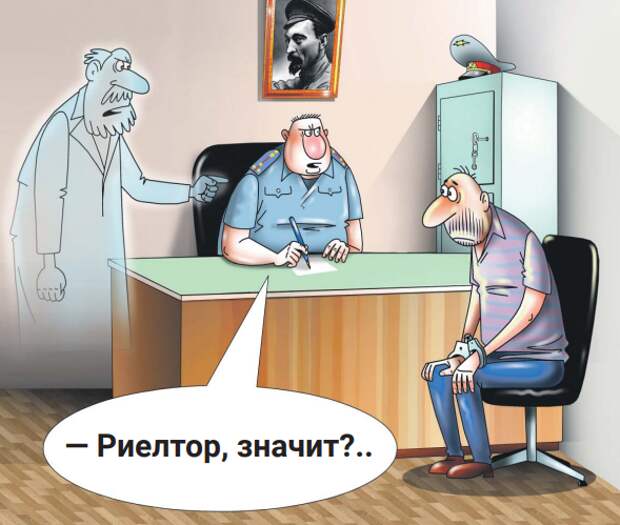 Рис. Сергей Корсун