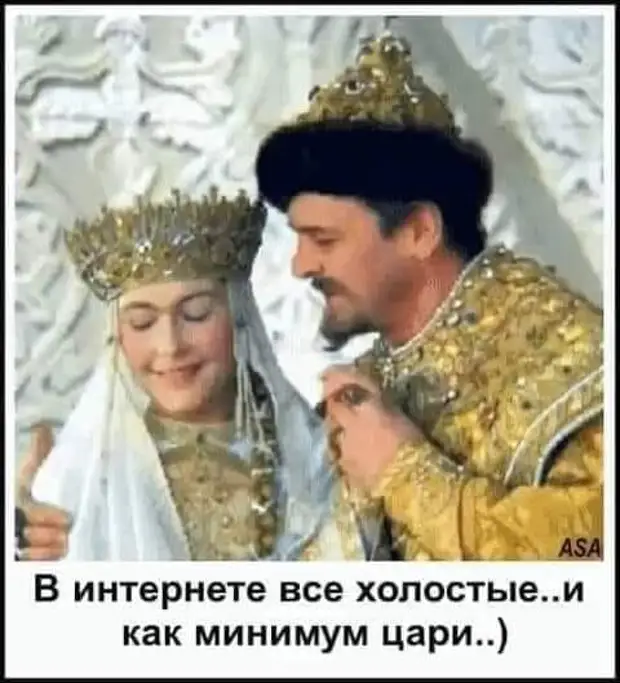 Языковой «взрыв» для иностранца: — Есть пить? — Пить есть, есть нету Языковой «взрыв» для иностранца: — Есть пить? — Пить есть, есть нету киски, сколько, серьезнее, пенсии, ничего, какой, только, вчера, Иванна, слова, слышал, Вовочка, проверяет, поручал, гостиницу, командировочного, отчетность, покупать, Собрались, язваБухгалтер