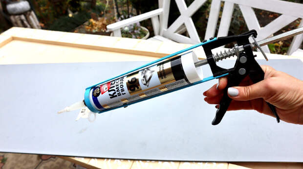 Листайте вправо