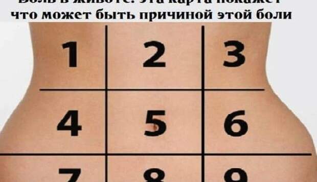 original (5)