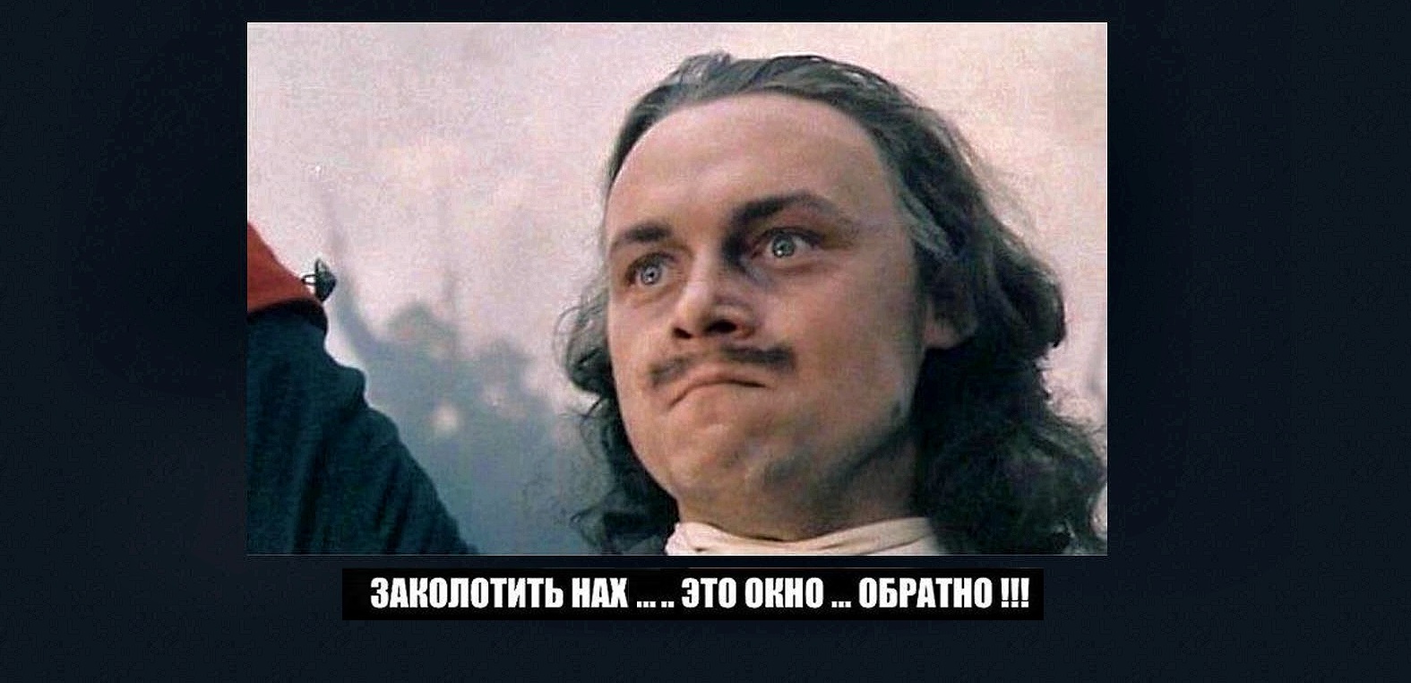 «Бизнес как всегда» более невозможен. МИД РФ оценил угрозы Франции и ФРГ