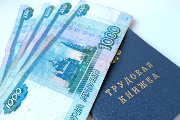 ПФР дал точный ответ по выплате в 5-7 тысяч рублей