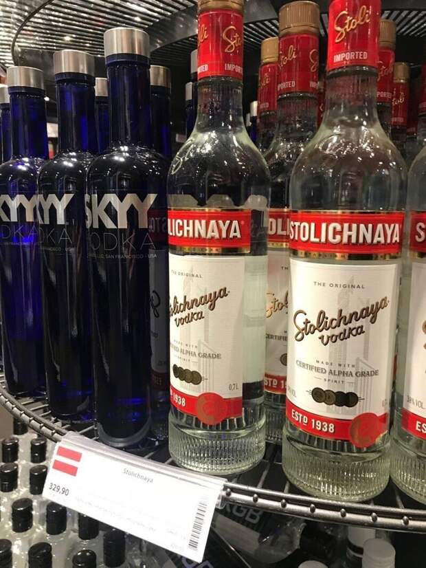 Алкоголь в Норвегии, проблемы с покупкой и цены