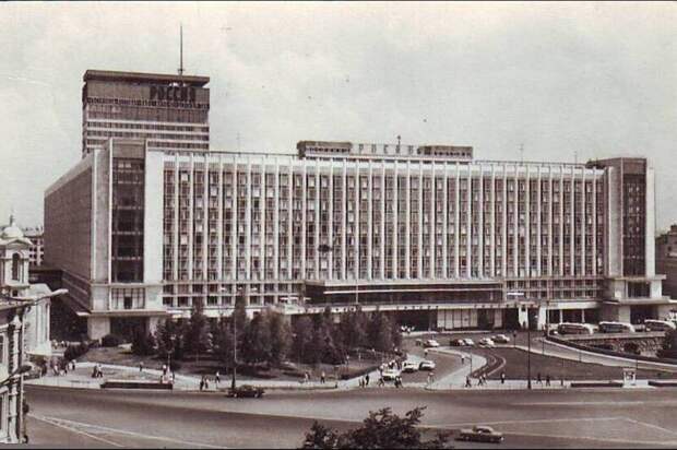 Москва