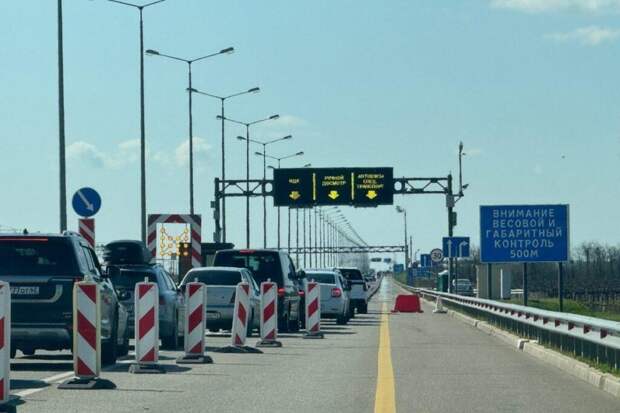 Туристам советуют альтернативные маршруты в Крым из-за пробки