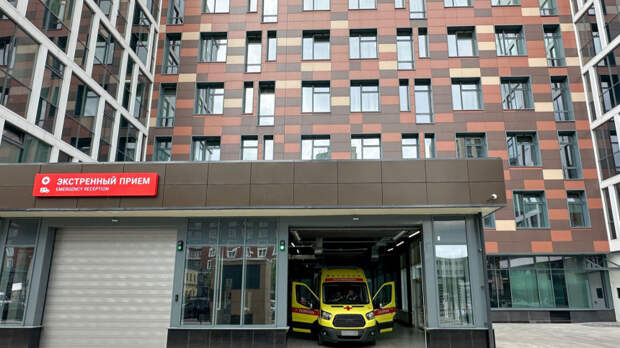Мэр Москвы открыл приемное отделение Морозовской больницы после реконструкции