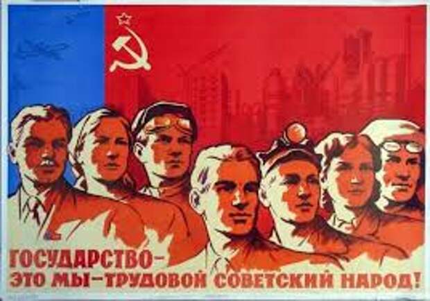 М.Горбачёв сверху совершил контрреволюционный переворот в СССР