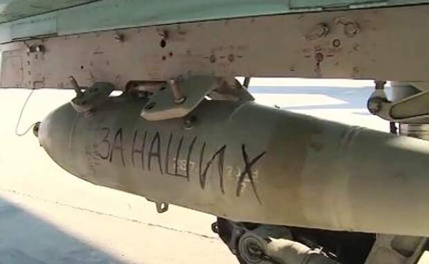 Как четыре управляемые авиабомбы зачистили остров Змеиный от укро-Робинзонов