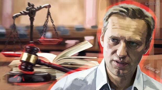 Разоблачитель Навального сосчитал общий срок его заключения по всем уголовным делам