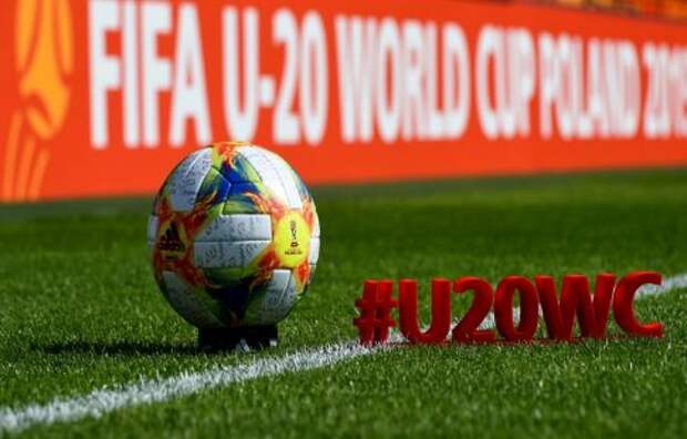 Футбол, Молодёжный чемпионат мира, полуфинал, Украина - Италия, прямая текстовая онлайн трансляция