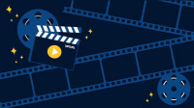Ивановская область присоединится к Всероссийской акции «Ночь кино»