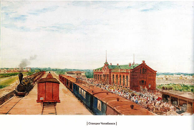 Триумф России на Всемирной выставке 1900