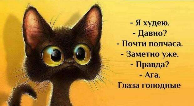Мысли, которые приходят в голову каждой женщине