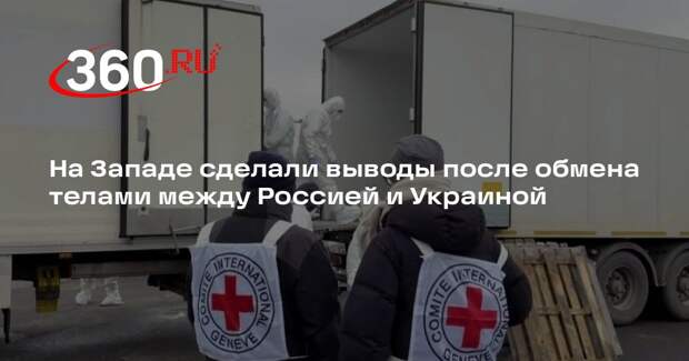 Журналист Боуз: обмен телами погибших показал реальные потери Украины