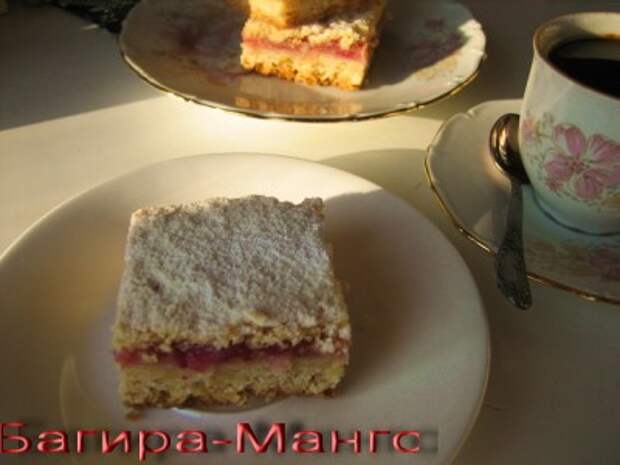 Яблочно-лимонный пирог