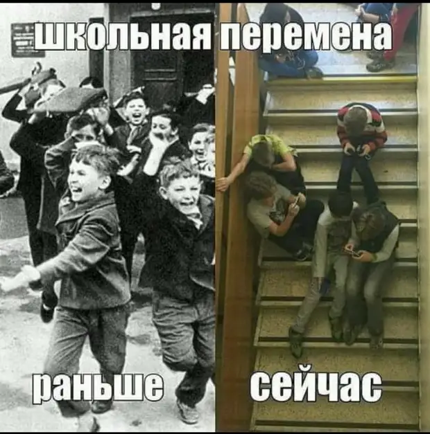 - Скажите, а по дереву можно определить где север, а где юг? - Всё очень просто: ёлка - север, пальма - юг! когда, говорит, умнее, работу, женщину, приятное, пустыми, встретили, будильниковЕсли, отключения, ритуал, торжественный, отпуска, первом, рабочего, дняСамое, значит, конце, домой, торопятся