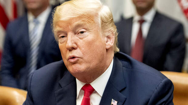 Трамп
