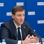 Проект закона о поправке в Конституцию включает предложения по изменению 22 ее глав. Фото: ER.RU