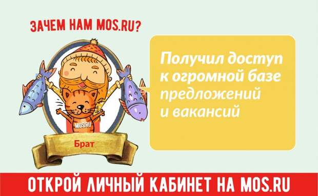 Си 5 газета alt