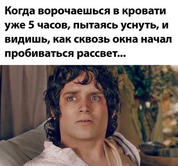 Смешные картинки 6 сентября 2021 года