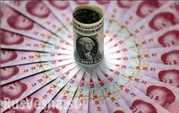 На грани валютной войны. Народный банк Китая девальвирует юань