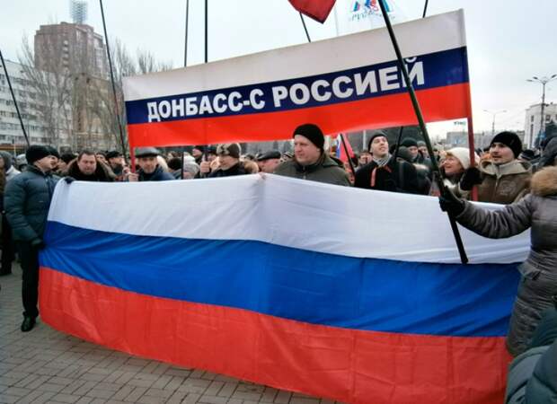 О «доктрине русского Донбасса» — мнение