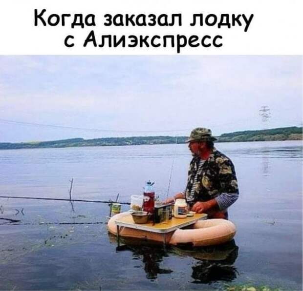 Улыбнись