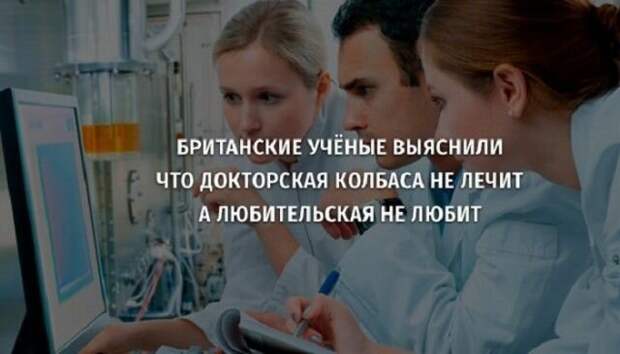 Пятничное анекдотики, прикол, юмор
