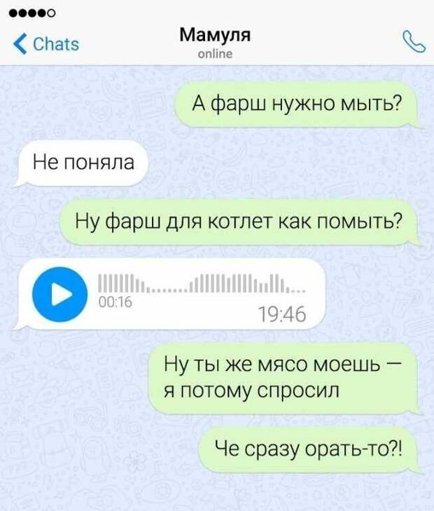 Когда ребенок начинает жить самостоятельно, всегда столько вопросов Когда ребенок начинает жить самостоятельно, всегда столько вопросов