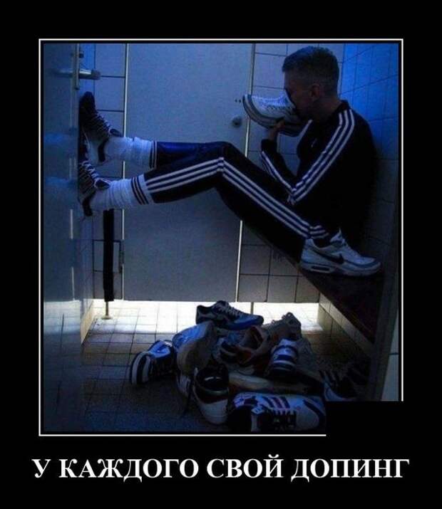 demotivatory-demotivator-smeshnye-demotivatory-demotivator-so-smyslom