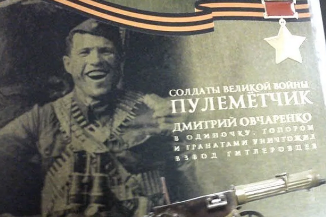 В одиночку разбил взвод врагов, взял часть в плен, а остальных пустил в бегство: как обычный 47-летний сержант умудрился это сделать