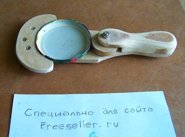 Открывалка для крышек стеклянных банок