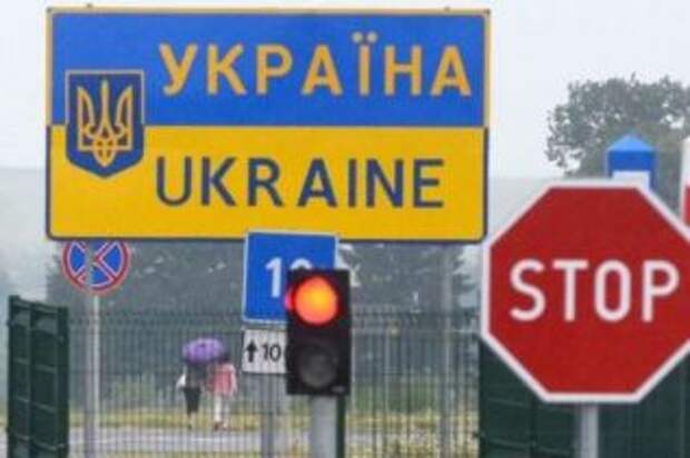 Украина выдвинула подозрение руководителю погранслужбы ДНР