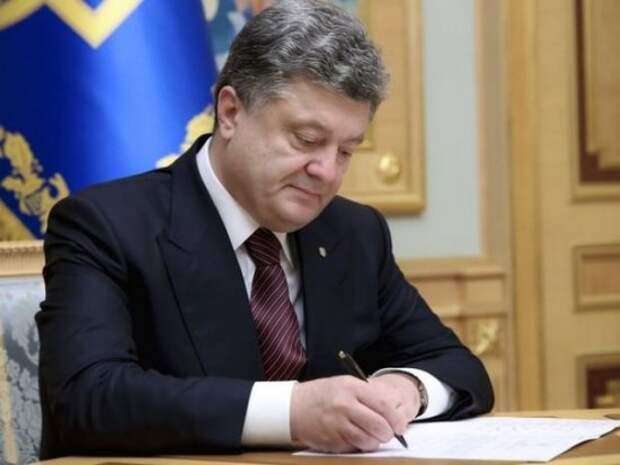 Хитрый план Украины: Порошенко лихо обманул МВФ с созданием антикоррупционного суда – США уже разводят руками