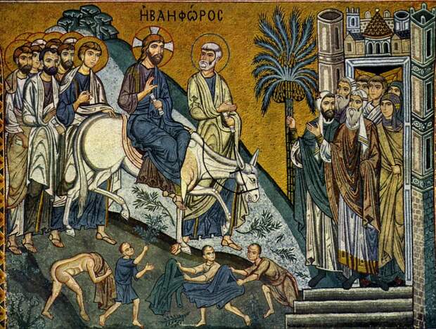 Вход Господень в Иерусалим. Мозаика Палатинской капеллы в Палермо, Италия, середина XII в. 