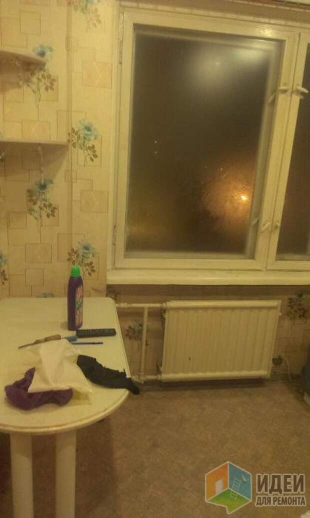 Пособие, или Руководство к действию для женщин))) Пособие, или Руководство к действию для женщин)))