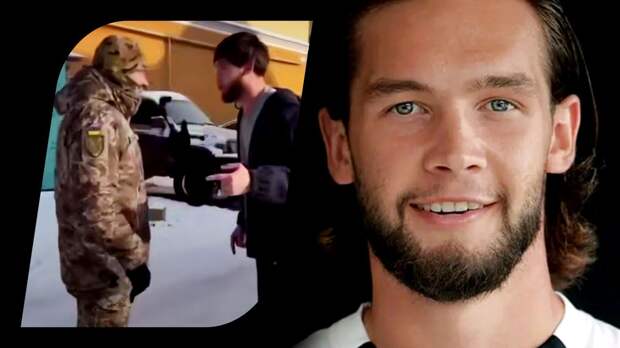 Избивал русских, но сядет в тюрьму на Украине: задержан футболист, спасавший прохожего от ТЦК