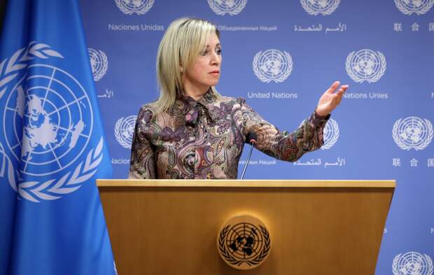 Захарова прокомментировала насмешку украинского бара над терактом в «Крокусе»