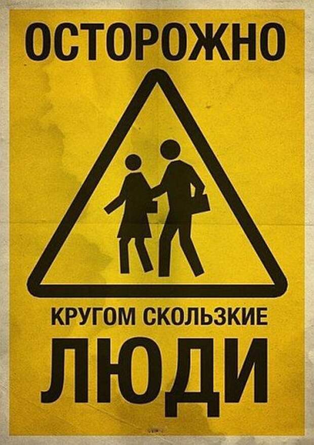 Подборка картинок. Вечерний выпуск (56 фото)