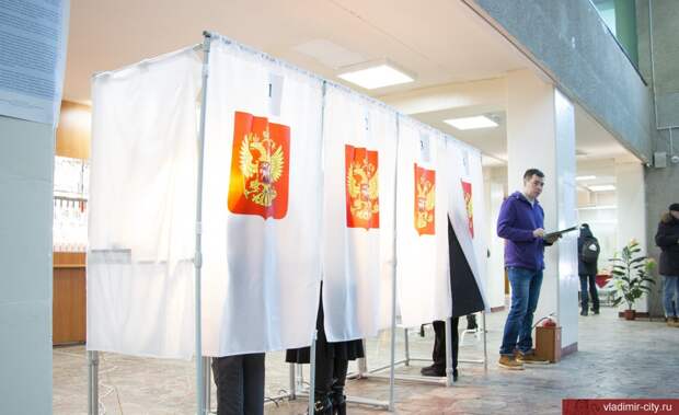 В сентябре во Владимирской области пройдет 37 выборов