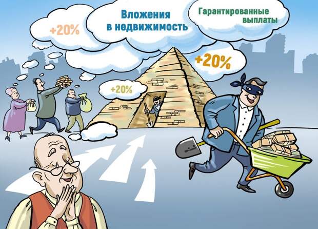 Рис. Т.Сорокина