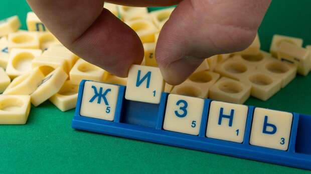 Разминка-пятиминутка для повышения IQ